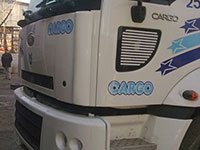 Ford Cargo 2520 Basamak