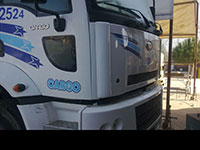 Ford Cargo 2524 Basamak